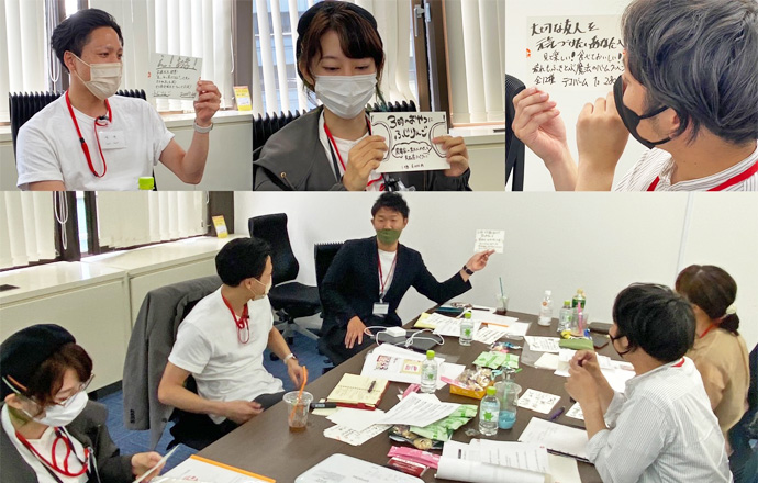 商工会議所専門家派遣事業